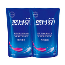 蓝月亮 深层洁净护理洗衣液 薰衣草香 袋装 500g*2袋