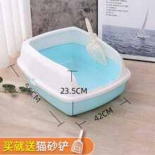 华元 猫砂盆开放式半封闭猫厕所高围栏防外溅特大号大号猫厕所组合猫屎盆半封闭宠物猫用品 天空蓝组合-大号(30斤以内成猫)