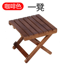 车载简易折叠小桌子折叠桌椅户外便携式餐桌小桌子车载简约简易家用野餐儿童阳台露营 榉木胡桃色椅子