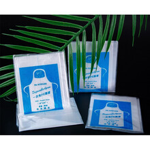 大人吃饭用的围嘴饭兜一次性围裙塑料透明吃火锅小龙虾厨房烤肉成人防水防油污画画围兜 50个独立包