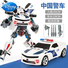迪士尼商店同款变形玩具金刚儿童超大警车汽车飞机变身机器人大型男孩套装3一4岁 超大号45厘米声光版中国警车(送可发射)