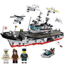 儿童玩具兼容乐高积木启蒙积木航空母舰军事益智拼装玩具男孩6岁以上积木拼插模型4-12岁生日礼物 赤蛇号护卫航母【642颗粒】8合一
