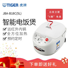 虎牌（TIGER）电饭煲智能多功能 预约定时电饭锅 JBA-B18C(5L)