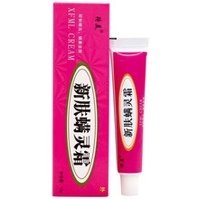 待美（DEYMAY）新肤螨灵霜 身体护理乳膏男女通用除螨防止毛孔粗大潮红皮肤外用乳霜 三盒装45g