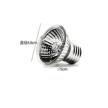 乌龟晒背灯太阳灯龟灯泡乌龟爬宠虫uva取暖uvb加热保温宠物 晒背灯1个【25W】