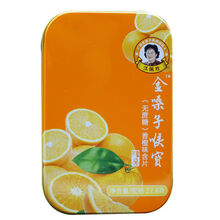 广西金嗓子喉宝零食无蔗糖五种口味润喉含片清凉喉咙开嗓 北草堂 香橙味5盒加1盒