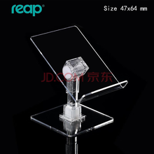 #RemHtml($!{product.content.wareName})