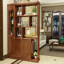 实木间厅柜隔断柜小户型客厅玄关柜双面酒柜鞋柜组合屏风组合柜 1.3米胡桃色 组装  框架结构