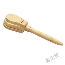 贝伦多 幼儿园奥尔夫打击乐器原木套装玩具教具响板沙锤铃鼓碰铃三角铁双响筒 西班牙木响板