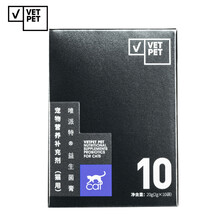 vetpet唯派特猫咪用益生菌膏调理肠胃便秘拉稀止泻呕吐宠物拉肚子口臭 10袋装(20g)