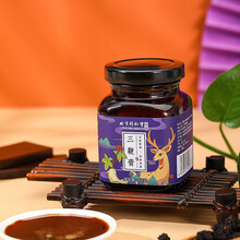 北京同仁堂鹿鞭丸鹿肾尾杜仲牡蛎人参非强身男性保健品高纯度鹿鞭膏 1瓶装150g【三鞭膏】