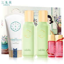 百雀羚三生花套装控油清肌净透活力礼盒清爽补水保湿 礼盒：洁面90g+水100ml+乳100ml