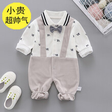 婴儿连体衣春秋男宝宝衣服哈衣新生儿爬服满月服百天宴外出服长袖 灰色字母长袖 73cm以下-19斤以下