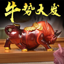 茶宠摆件 变色金牛感温变色喷水招财蟾蜍可养茶玩茶台茶盘功夫茶具配件 牛势大发【变色茶宠】-红棕款