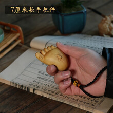 居舍木雕 知足常乐 小叶黄杨木雕手把件实木文玩饰品把玩雕刻工艺品长辈礼品知足常乐 7厘米 手把件