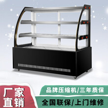 展示柜冷藏 凉菜展示柜 点菜柜 冷藏柜 保鲜柜商用 卤菜熟食鸭脖柜 冰箱展示柜 冰柜缘昊 豪华款1.0米前后开门冷藏