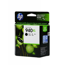 原装惠普940墨盒 HP940XL黑色彩色打印机8000e 8500 HP8500A 墨水 黑色(老版)