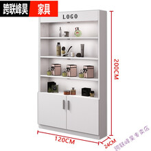 化妆品展示柜简约现代展柜货柜陈列柜美容院柜子产品货架展示架a06 白色200*120*24