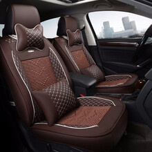 车之宴 宝骏360座套六座全包围 2+2+2 夏季透气冰丝四季通用专用汽车坐垫 咖啡色