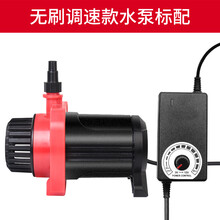 无刷直流马达 价格 图片 品牌 怎么样 京东商城