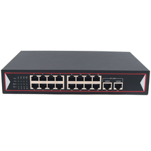 常臻标准POE交换机千兆百兆4口5口6口8口10路12口16口24口48V网线供电光纤监控无线AP 千兆16口POE+2千兆网口（150W）