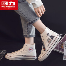回力女鞋帆布鞋女国潮设计感小众手绘鞋2021年夏季新款情侣学生休闲百搭板鞋 顶个鸟用-中国人不怕事 39