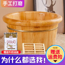 侨源 香柏木足浴桶成人泡脚桶木桶家用洗脚盆按摩保温加厚木盆木质实木 按摩器 30cm高 圆边款
