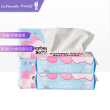 intimate friends进口一次性洗脸巾加厚棉柔巾 大豆纤维柔巾80抽*4包氨基酸孕婴适用
