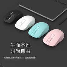 双飞燕 （A4TECH） FG12无线鼠标便携电脑办公商务笔记本男女生可爱适用于苹果联想华为惠普通用 FG12高雅黑
