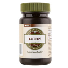 GNC健安喜 叶黄素护眼片40mg30粒 护眼胶囊 叶黄素成人 美国进口 叶黄素软胶囊 40mg30粒