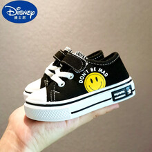 迪士尼 Disney儿童帆布鞋百搭秋季球鞋男童板鞋软底宝宝鞋幼儿园帆布女童小白鞋新品 A-18A黑色 27码/内长17厘米