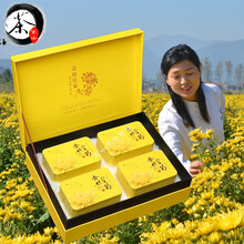 【母亲节礼物】古山茶级特国色天香金丝皇菊一朵一杯菊花茶大朵黄菊贡菊礼盒装
