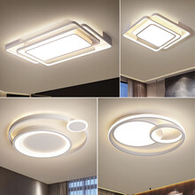 艺歌（yige） 客厅led吸顶灯现代简约卧室灯全屋灯饰套装三室两厅吊顶灯具 大三室一厅A-无极+三色（客厅带遥控）