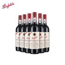 奔富(Penfolds) 寇兰山赤霞珠设拉子红葡萄酒750ml瓶装澳大利亚原瓶原装进口 寇兰山76(西拉赤霞珠)6支装
