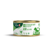 畅享优品狗狗胰腺炎处方罐头低脂易消化腹泻软便肠道调理犬处方粮 泌尿处方罐头85g*12