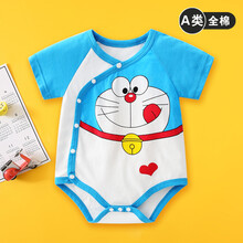 迪迪熊日记 包屁衣0-3-6-7-8-10个月婴儿衣服夏季薄款纯棉短袖连体衣宝宝三角哈衣夏装 短袖三角多啦 59CM适合0-3月11斤内