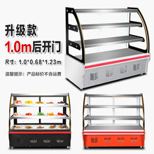 世雅凉菜展示柜商用熟食柜小型卤菜冷藏柜鸭脖保鲜点菜柜啤酒烧烤冰柜 1.0米升级款后开