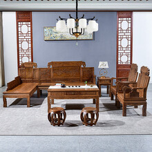 寻古红木家具非洲鸡翅木（学名：非洲崖豆木）沙发实木中式客厅全实木原木沙发椅组合 八件套