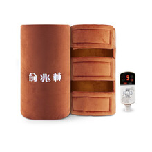 俞兆林 电加热护膝膝盖理疗仪膝关节热敷保暖中老年滑膜炎海盐热敷包盐袋艾灸仪器家用 护膝一对