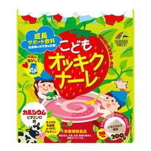 日本进口Unimat 儿童成长钙粉 200g草莓牛奶味 维生素DHA营养补充
