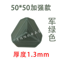 #RemHtml($!{product.content.wareName})