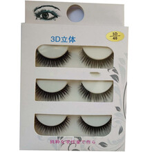 双眼皮贴假睫毛日常套装多层自然短款立体交叉假睫毛浓密眼睫毛 女神【浓密款】