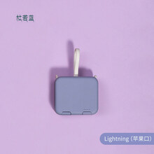 IRONGEER 折叠背夹充电宝小巧便携式迷你手提包女生小型mini创意多功能自带线苹果华为手机 杜若蓝-苹果端口(4000mAh)