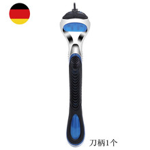 适用于吉列锋隐致顺手动剃须刀锋速5刀片男士5层刀头刮胡刀架 刀架