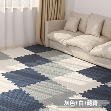 泡沫地垫加厚儿童拼接爬行垫爬爬垫家用卧室拼图地板垫子防滑防摔 S灰+白+藏青 【6片装】60*1.2cm(无甲醛,送边条)