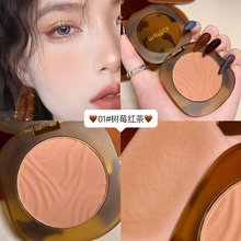 【两盘49】琉璃高光琥珀腮红粉盘持妆显色裸妆自然琥珀胭脂腮红修容盘 01#树莓红茶