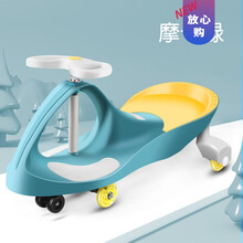 儿童扭扭车1-3-6岁滑行溜溜音乐万向轮防侧翻摇摆静音轮妞妞车生日礼物抖音网红同款 摩卡绿扭扭车+静音闪光轮