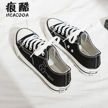 HEACOOA 儿童帆布鞋2021新款夜光透气韩版运动鞋女童低帮板鞋男童布鞋夏季 F851黑色 39