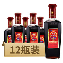 【官方直供】椰岛鹿龟酒 33度 米酒配制养生保健酒 父母亲的补酒 鹿茸酒 经典款500ml/瓶 12瓶