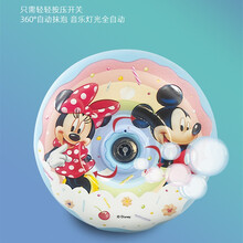 迪士尼泡泡机自动泡泡枪玩具电动泡泡机冰雪奇缘相机款音乐灯光抖音网红泡泡 米妮米奇甜甜圈泡泡